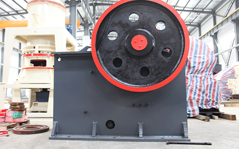 累托石破碎機(jī)的特點