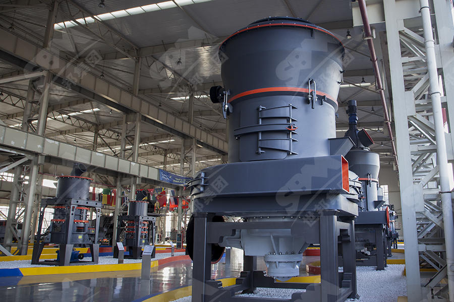 mtw雷蒙磨粉機(jī)