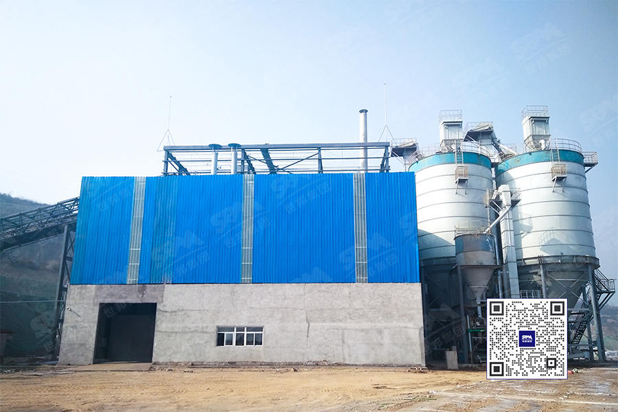 石膏粉的生產線現場