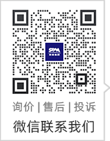 世邦集團公眾號